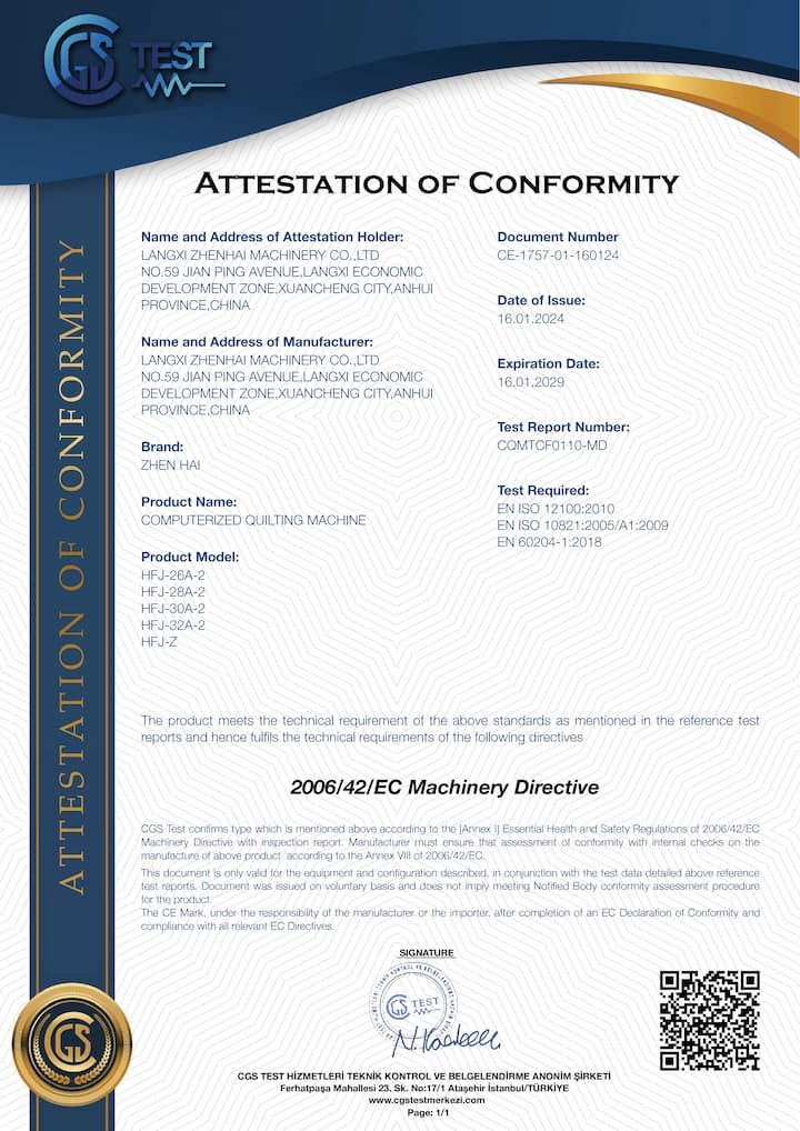 CE证书HFJ-26A-2绗缝机2024年版本_01