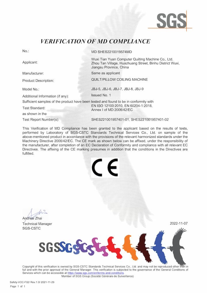 JBJ卷被机新CE证书_MD SHES2210019574MD_01