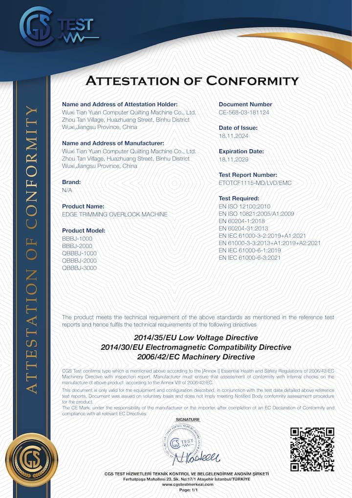 QBBBJ-2000切边包边机系列CE证书_01