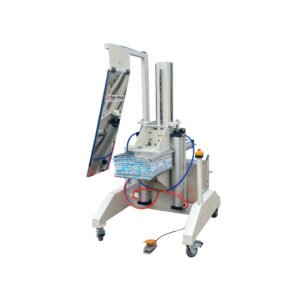 BZZDJ-3 Compress Bagging Machine